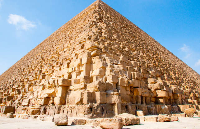 The Great Pyramid of Giza